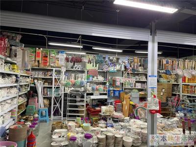 亭湖區光榮農貿市場大型日用百貨店整體轉讓，商機難得