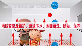 西固便民服務(wù)信息大全 從家政母嬰到維修開鎖，生活所需應有盡有